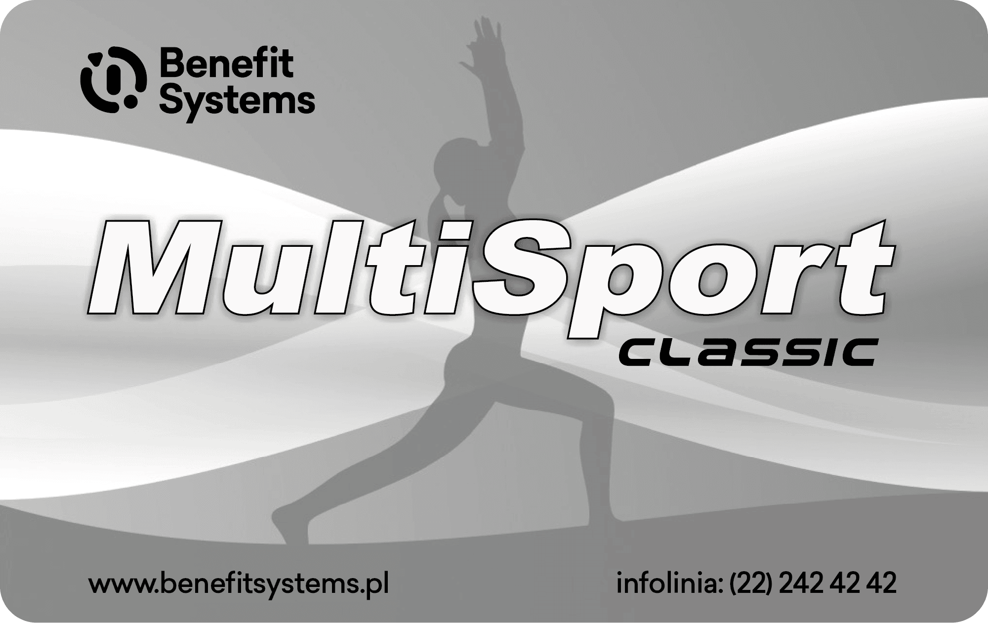 multisport classic